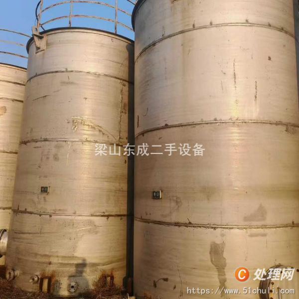 二手不銹鋼儲罐