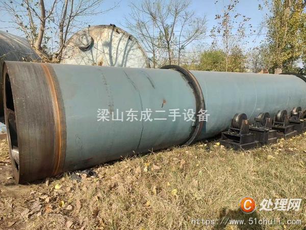 二手過濾機(jī)