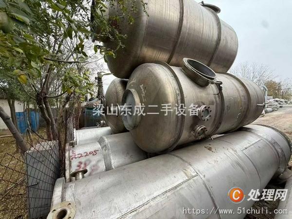 二手三效蒸發(fā)器