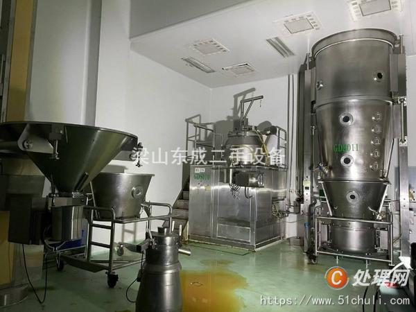 二手制粒機