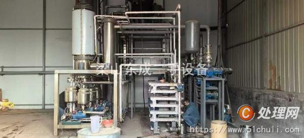 二手蒸餾水機(jī)