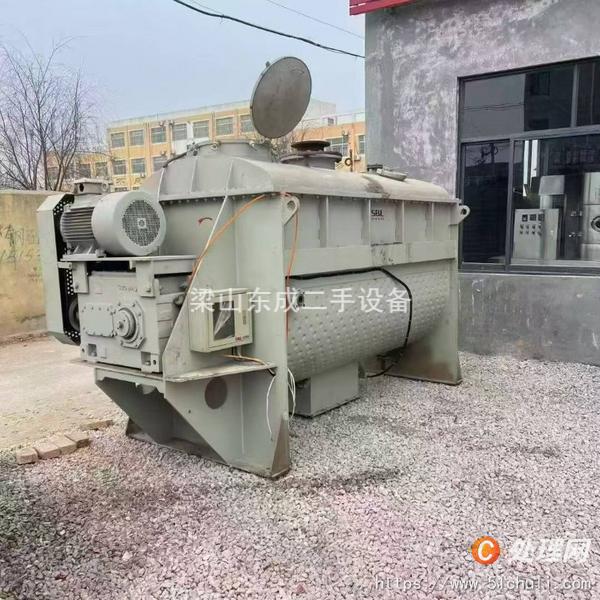 二手混合機