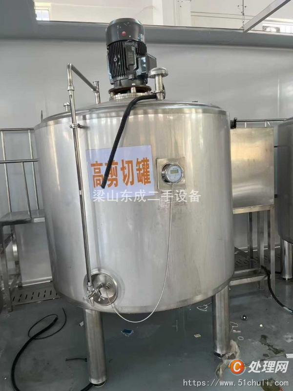 二手飲料生產(chǎn)