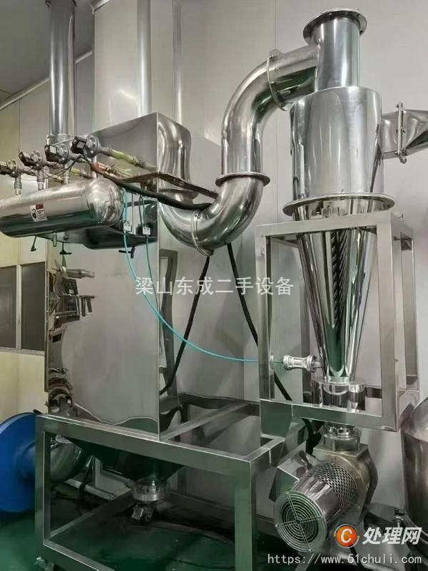 二手粉碎機(jī)