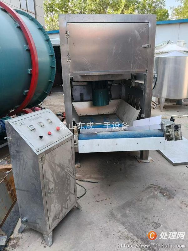 二手脫水機