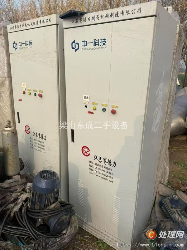 二手過(guò)濾機(jī)