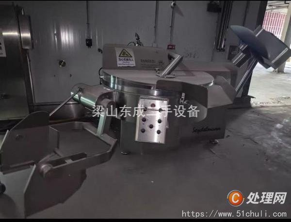 二手斬拌機