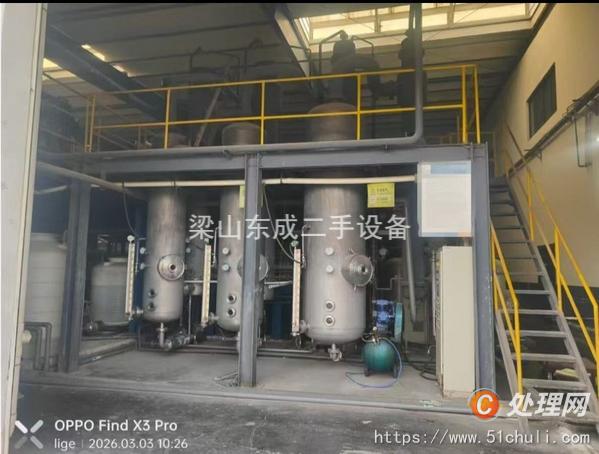 二手蒸發(fā)器
