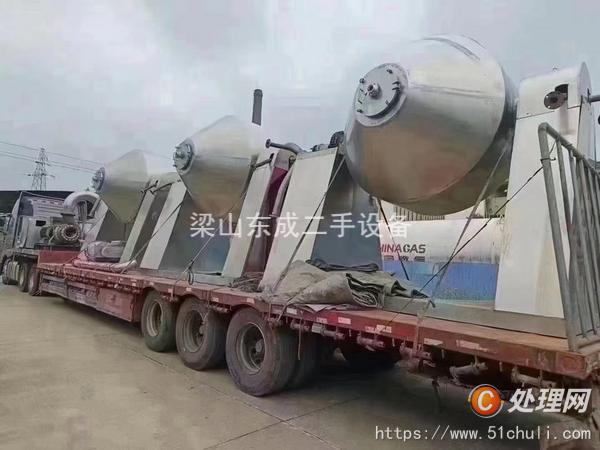 二手干燥機