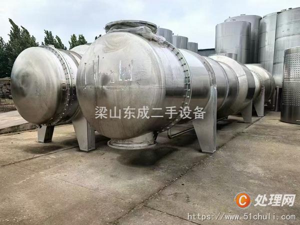 二手冷凝器