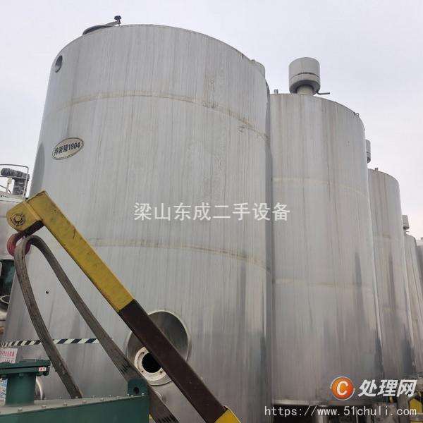 二手發(fā)酵罐