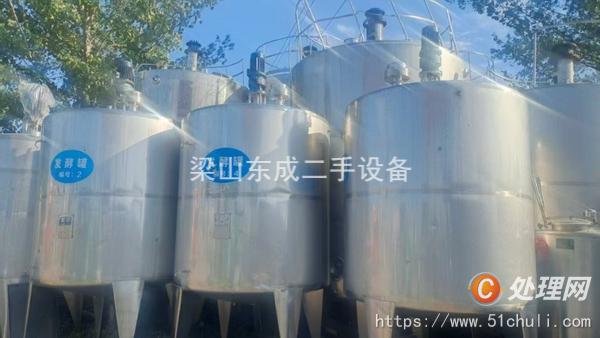 二手發(fā)酵罐