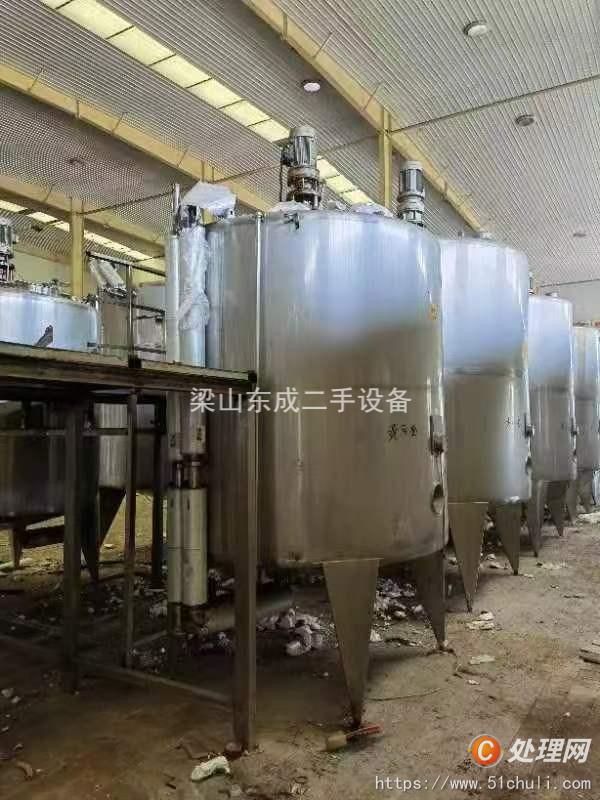 二手發(fā)酵罐