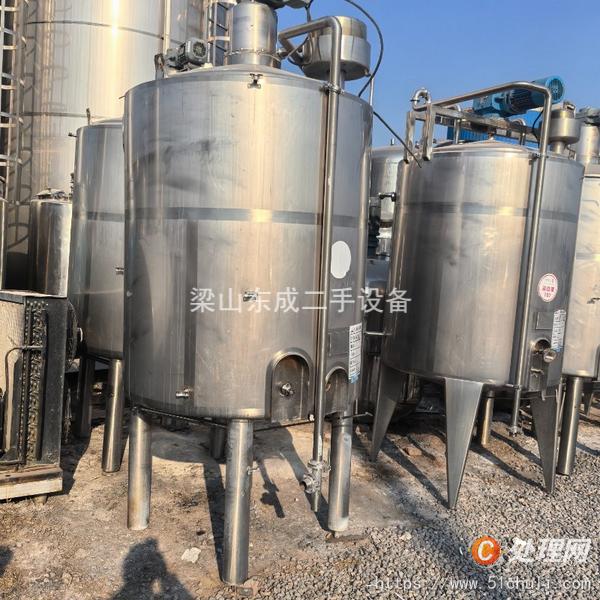 二手發(fā)酵罐