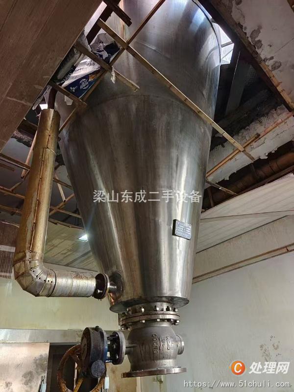 二手烘干機