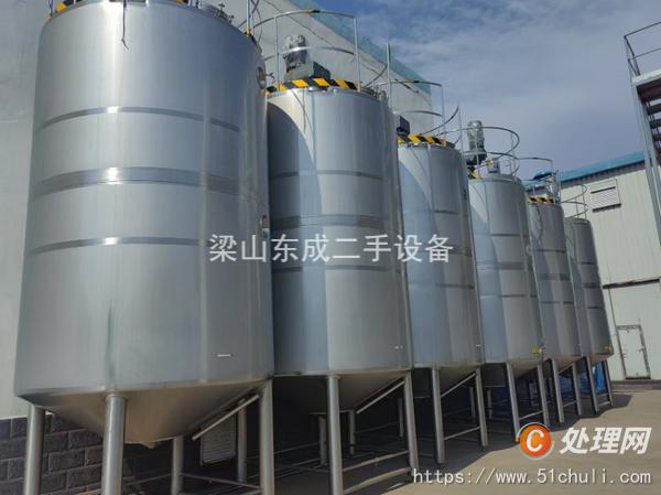 二手發(fā)酵罐