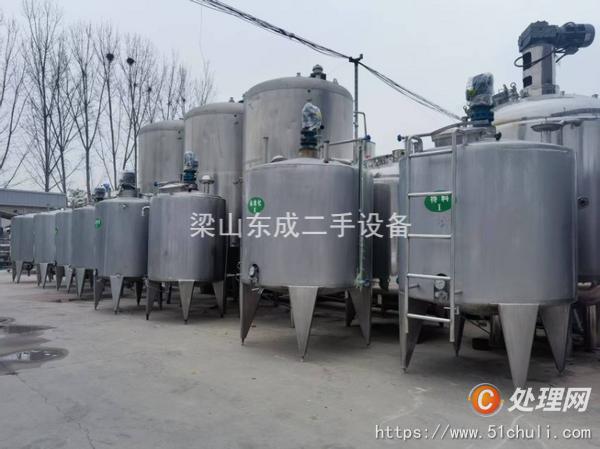 二手發(fā)酵罐