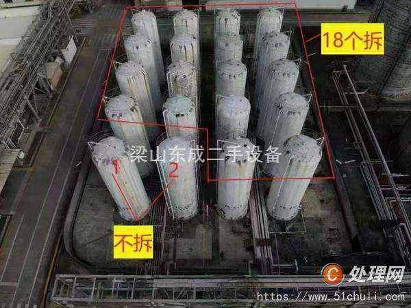 二手玻璃鋼儲罐