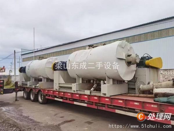 二手耙式干燥機(jī)