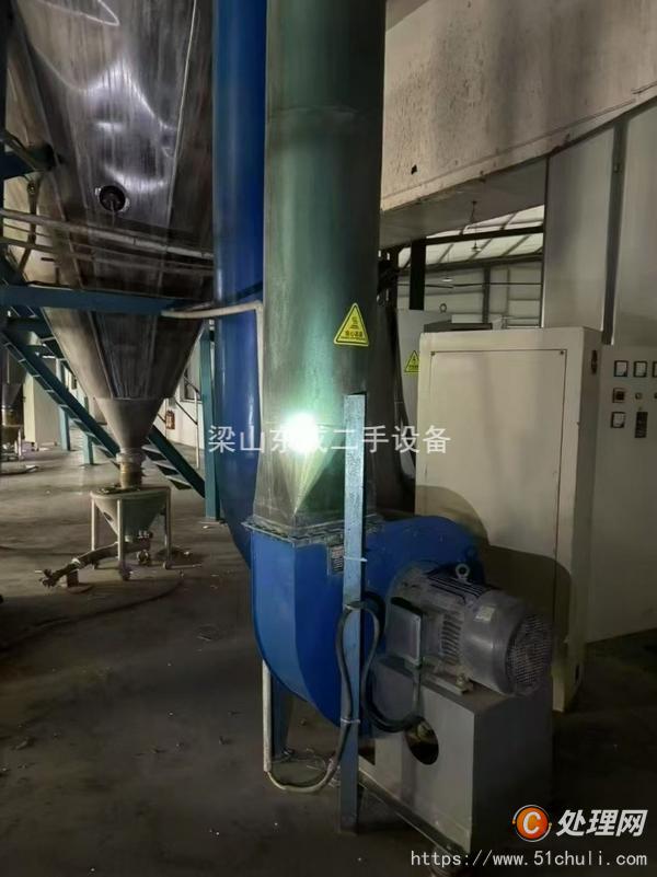 二手噴霧干燥機