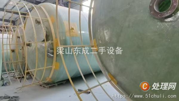 二手玻璃鋼儲罐