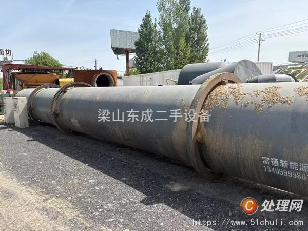 二手滾筒烘干機