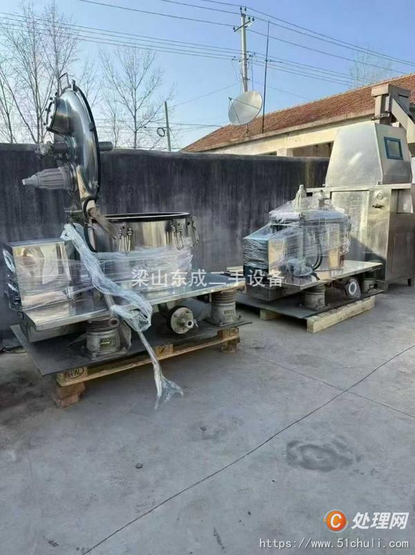 二手離心機