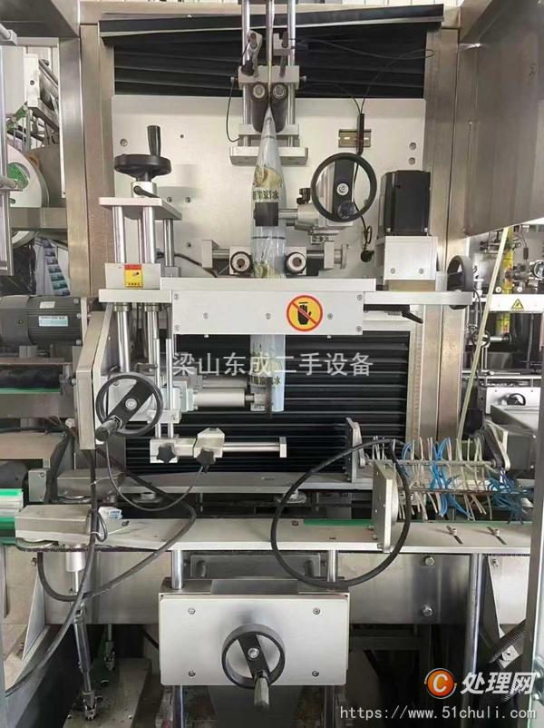 二手灌裝機