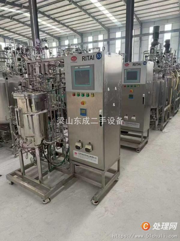 二手發(fā)酵罐