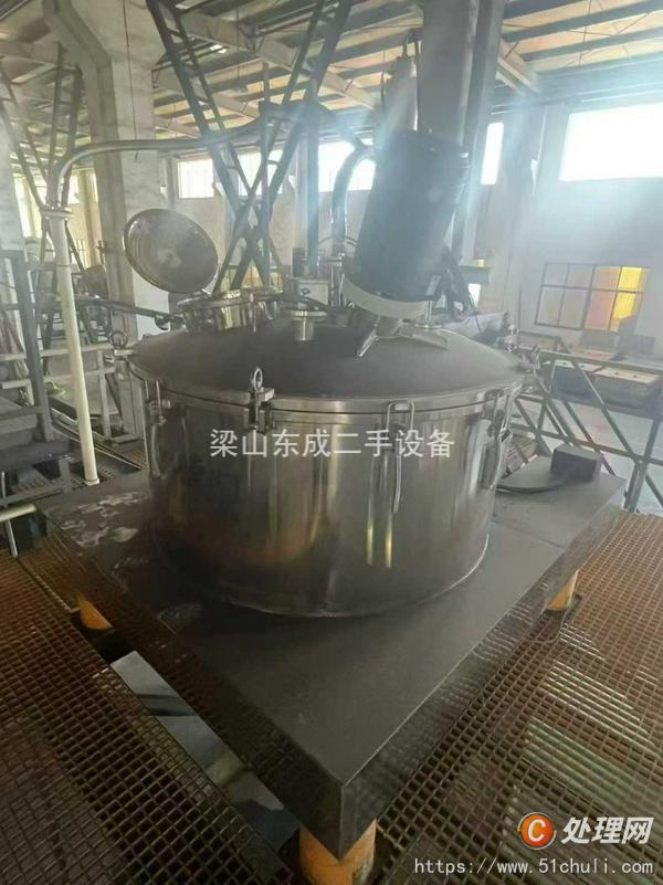 二手刮刀離心機