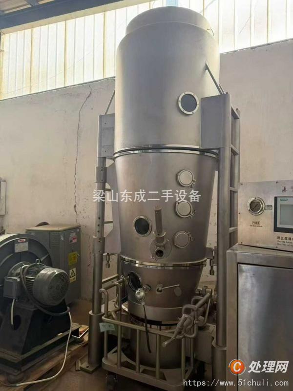 二手制粒機(jī)