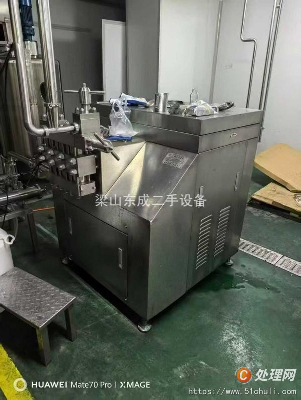 二手灌裝機(jī)