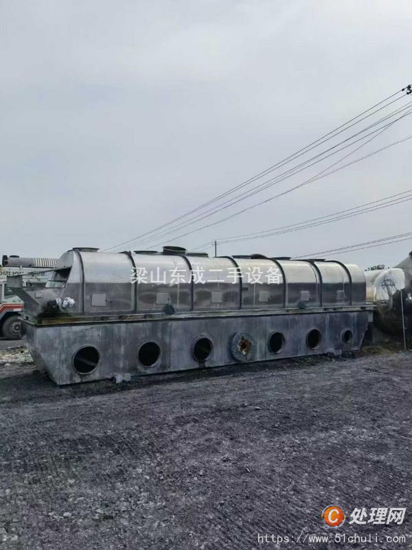 二手流化床干燥機(jī)