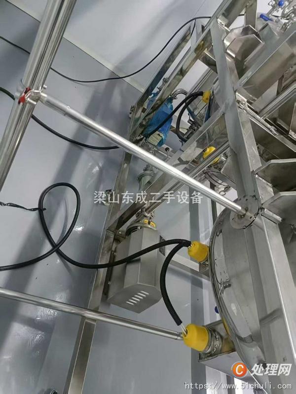 二手換熱器