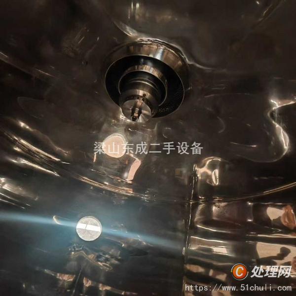 二手噴霧干燥機