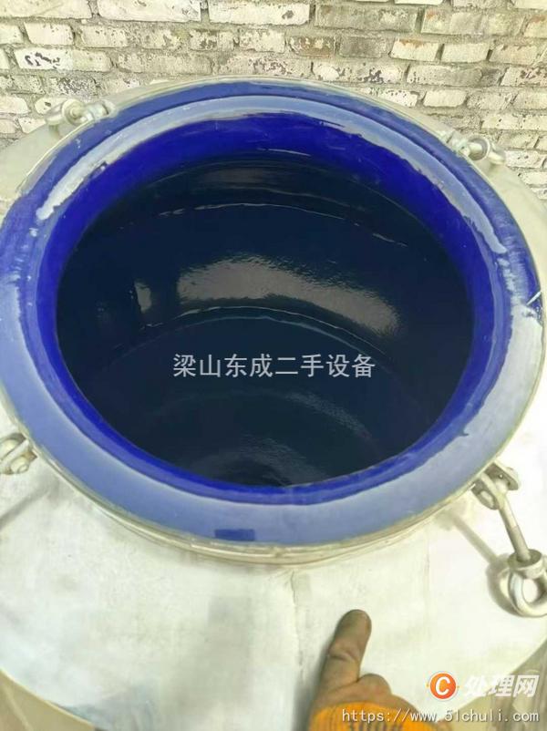 二手真空干燥機