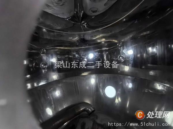 二手干燥機(jī)