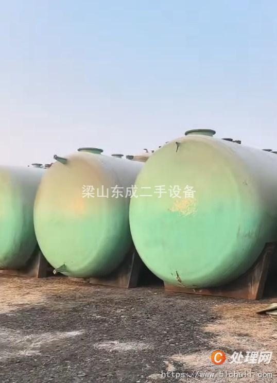 二手玻璃鋼儲罐