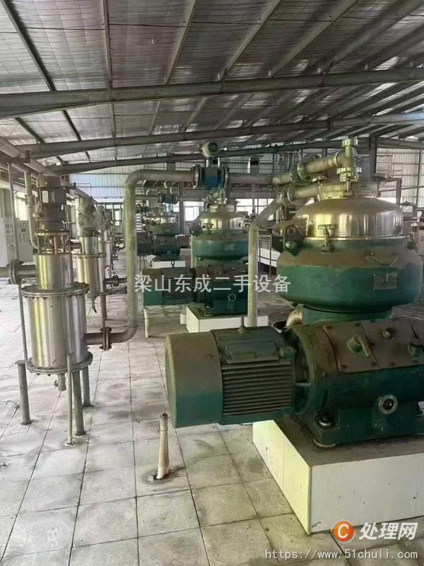 二手干燥機