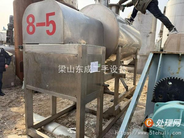二手耙式干燥機(jī)