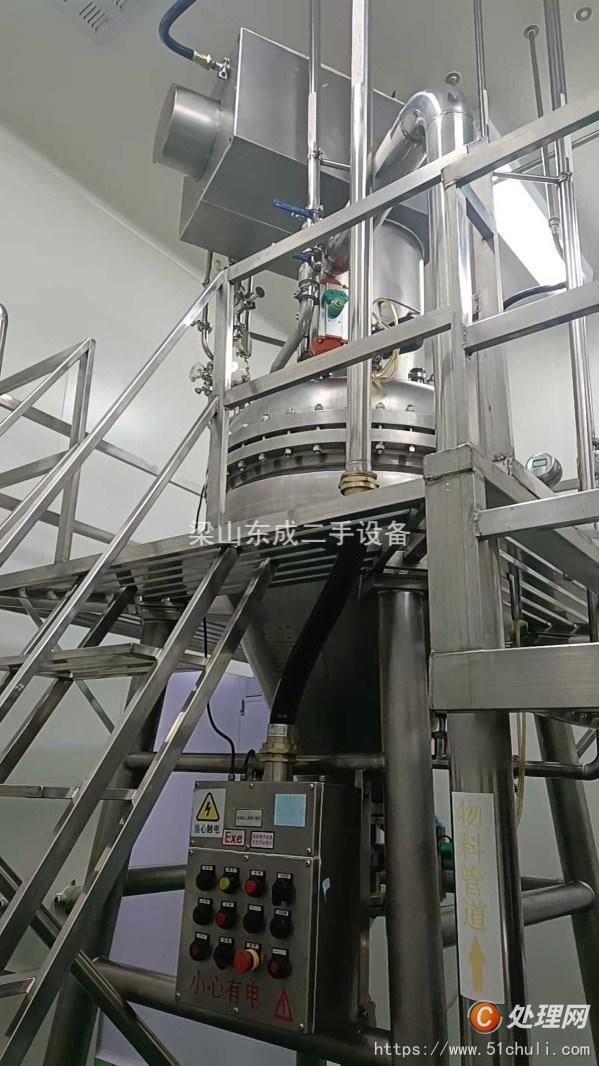 二手混合機(jī)