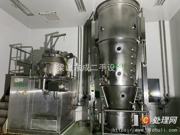 二手制粒機