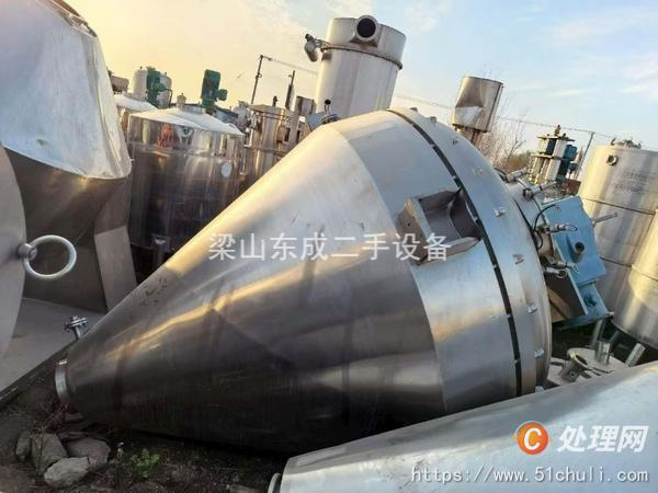 二手真空干燥機(jī)
