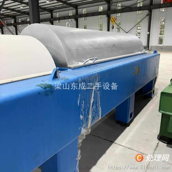 二手臥螺離心機