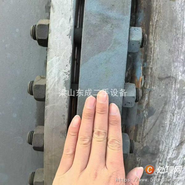 二手換熱器
