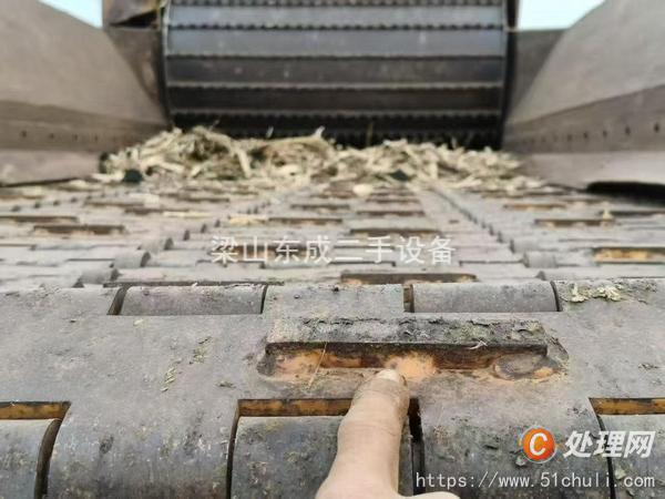 二手破碎機(jī)