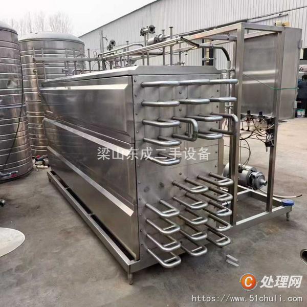 二手管式殺菌機(jī)
