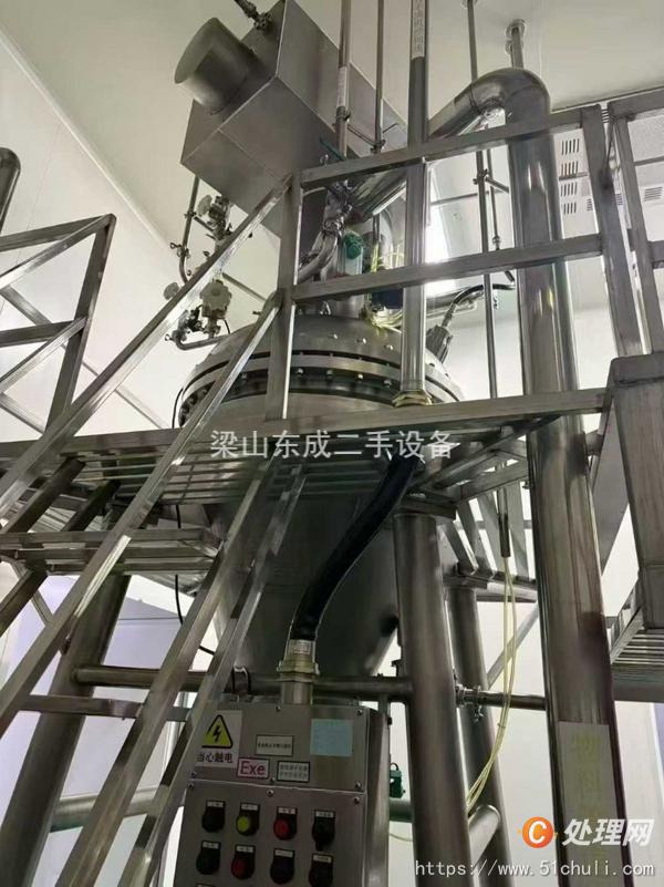 二手干燥機