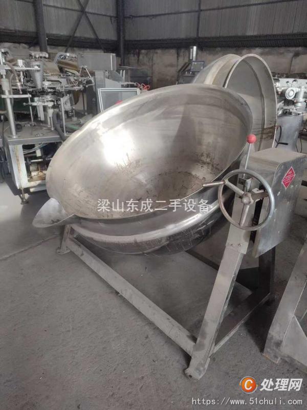 二手過濾機(jī)