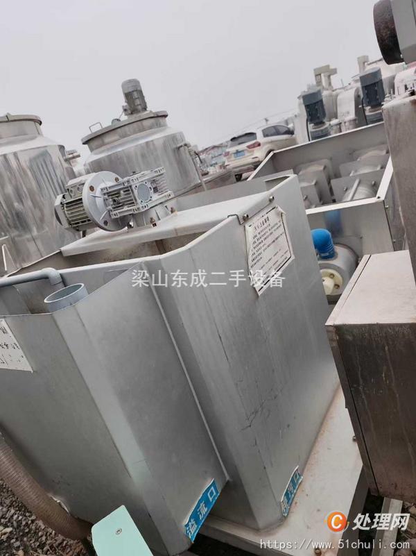 二手污泥脫水機